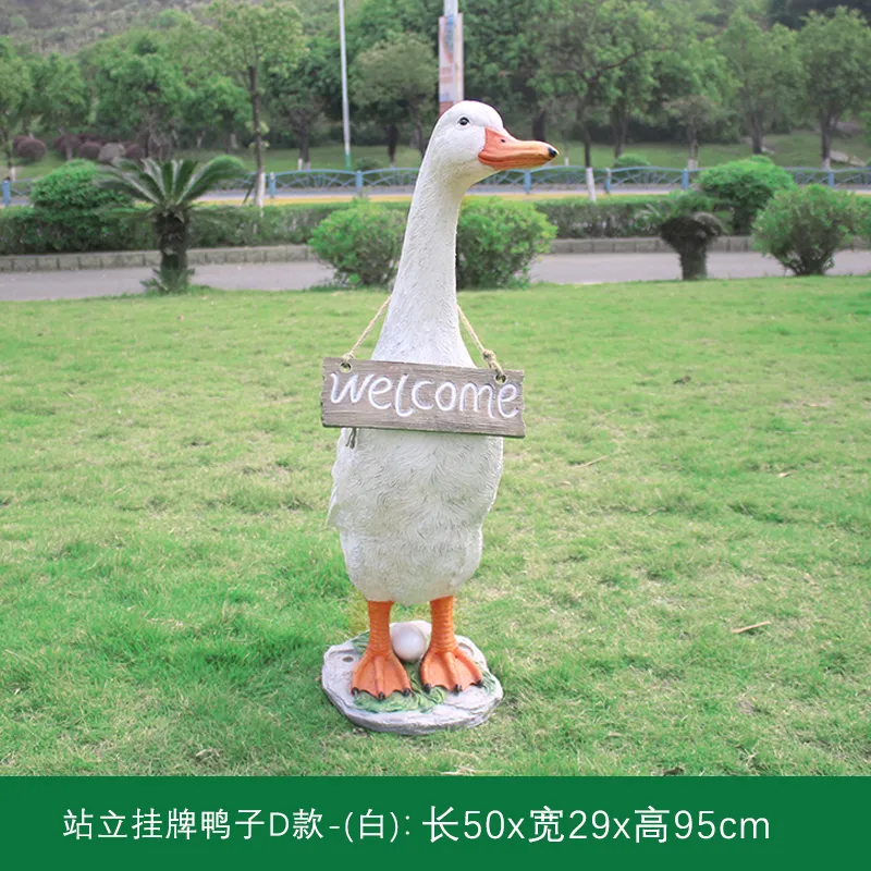 GA031-11-50*29*95