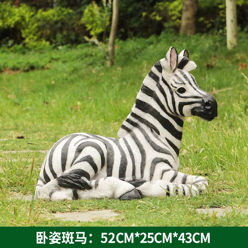 GA110-1-52*25*43