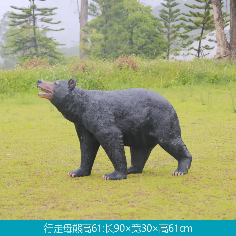 GA124-9-90*30*61
