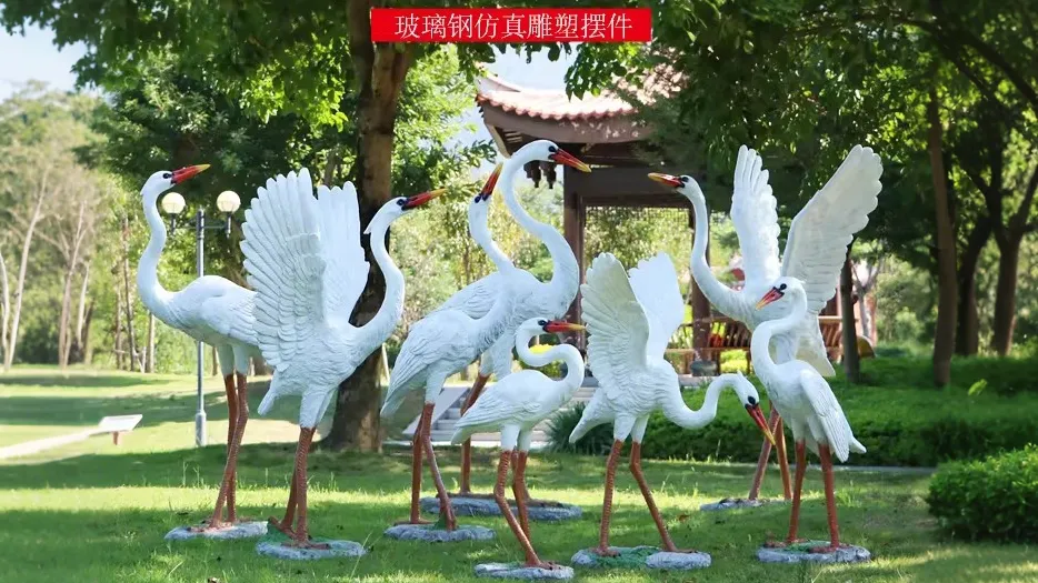 白鹭
