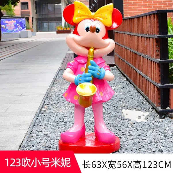 GB207-3-63x56x123