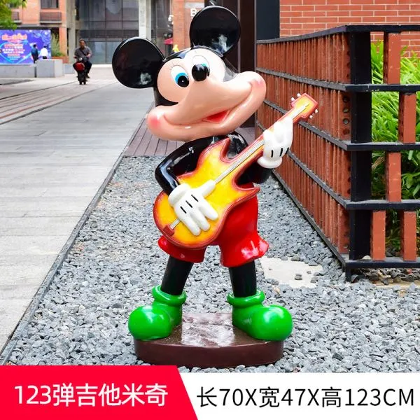 GB207-6-70*47*123