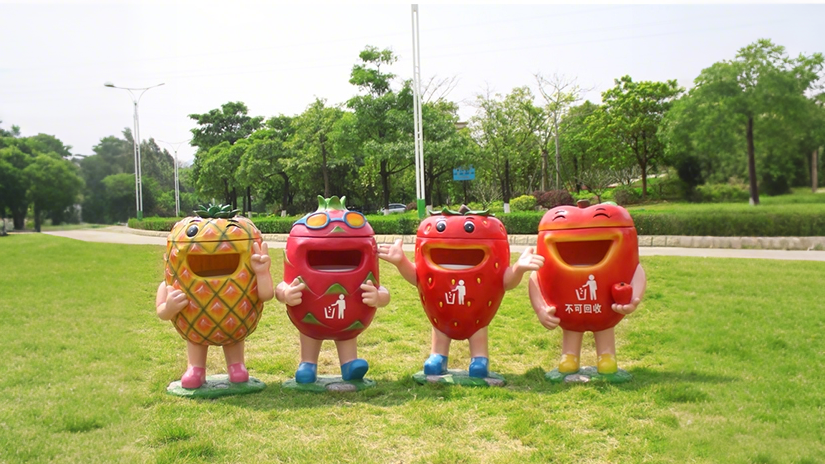 蔬菜水果垃圾桶