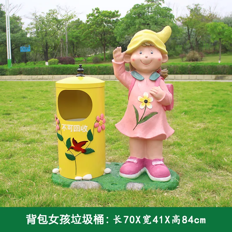 GE175-2-70*41*84