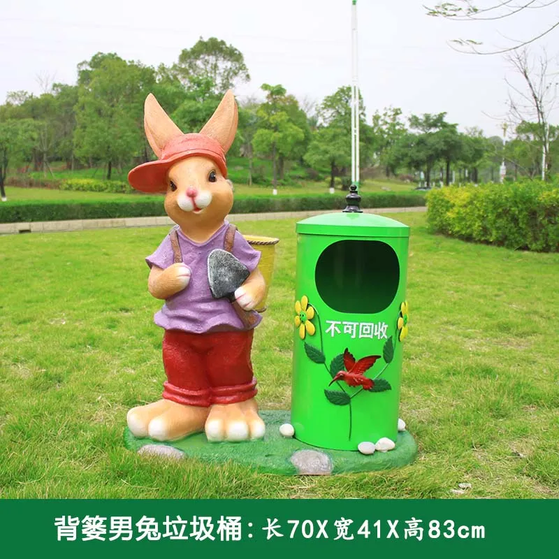 GE182-4-70*41*83