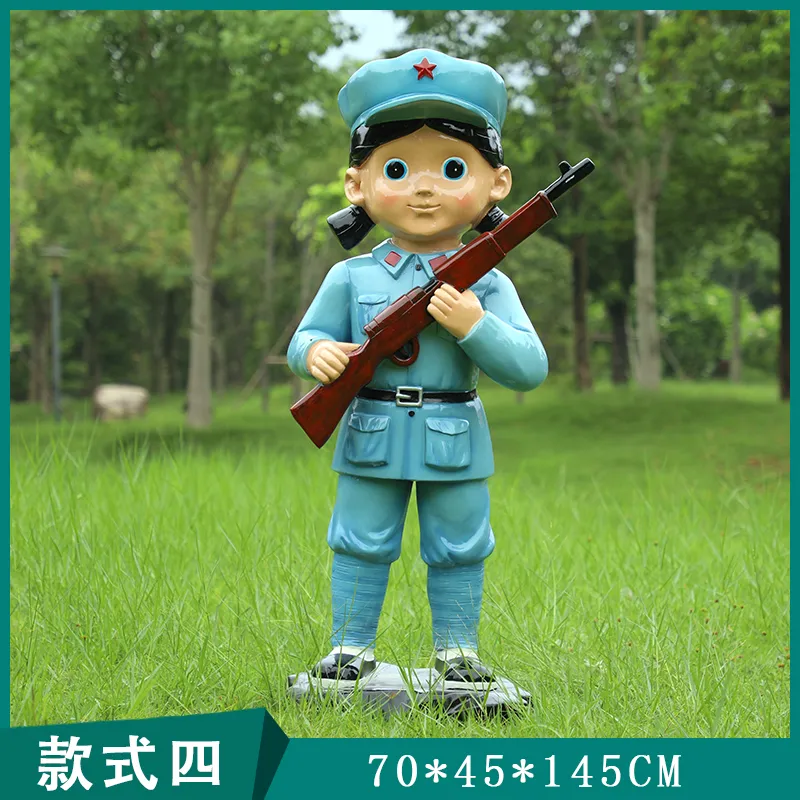 GI59-4-70*45*145