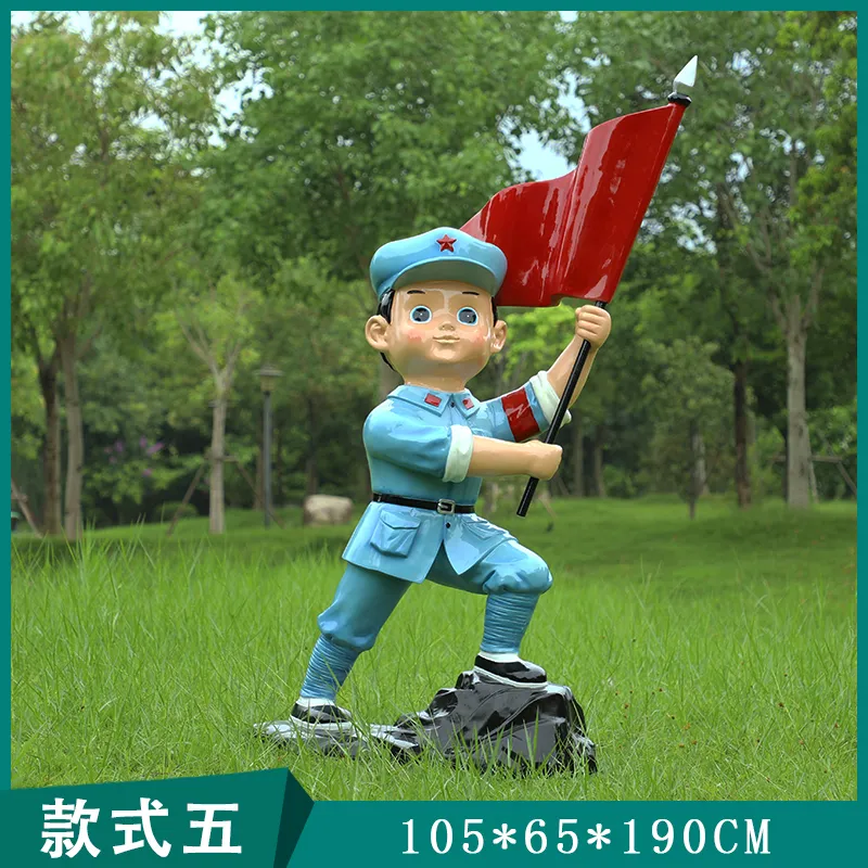 GI59-5-105*65*190