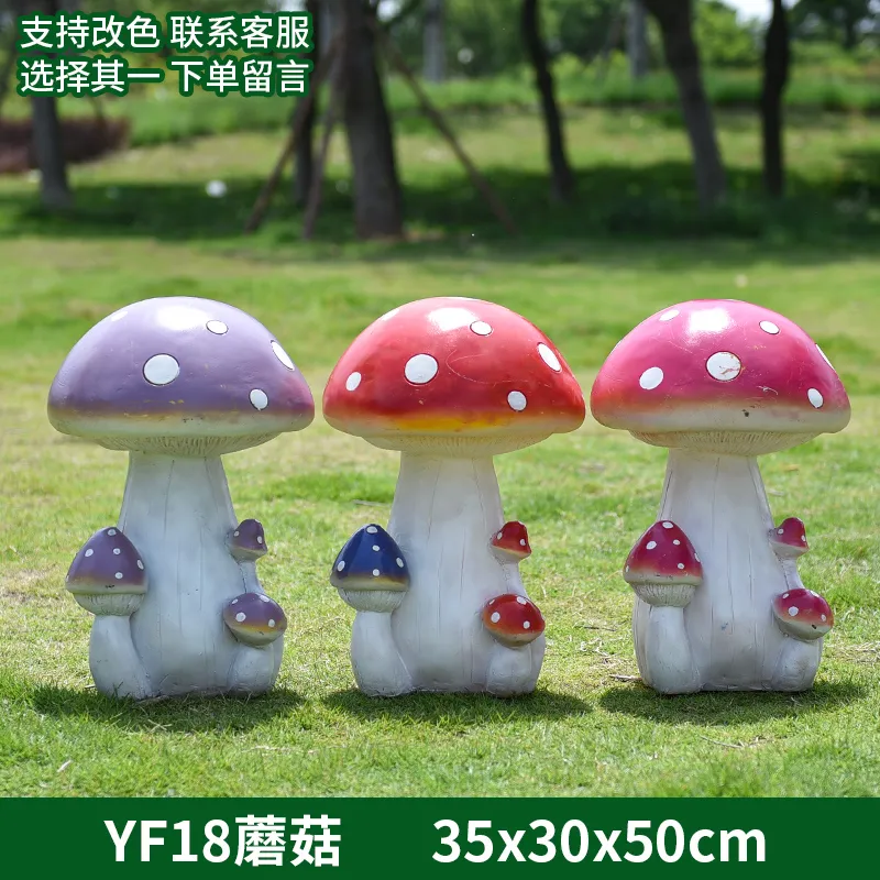 GK119-18-35*30*50