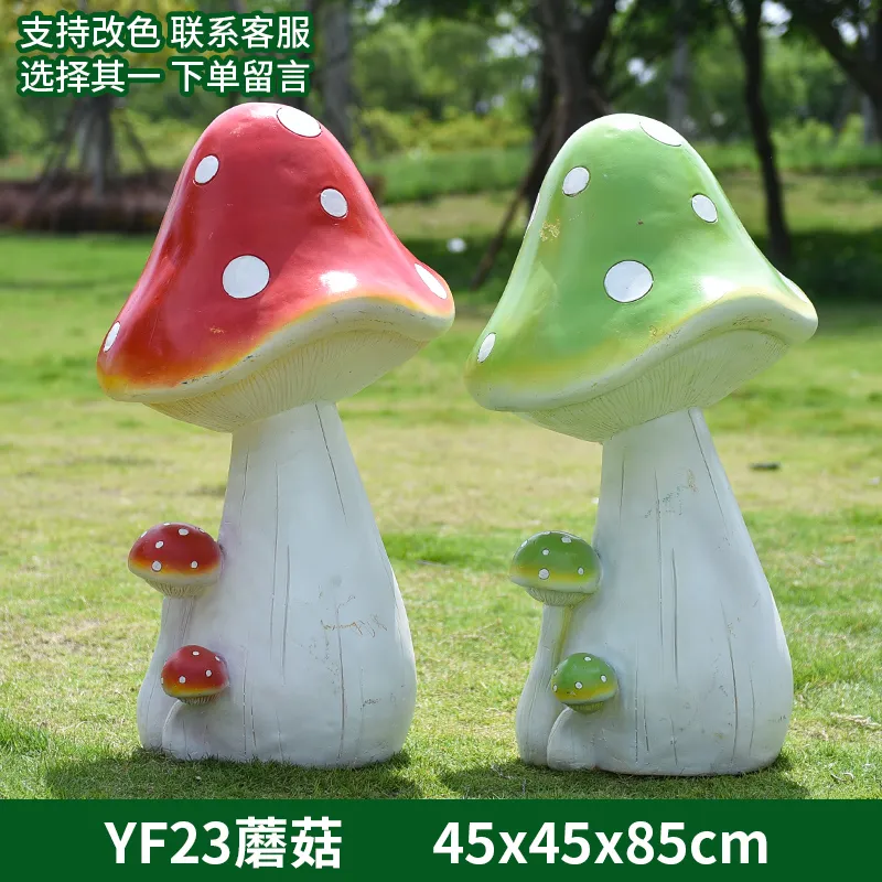 GK119-23-45*45*85