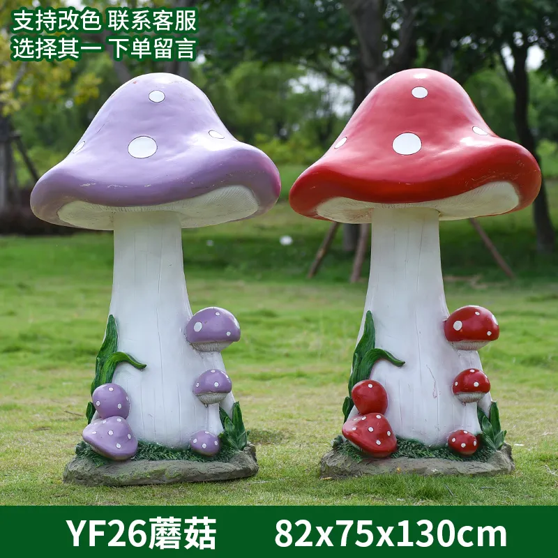 GK119-26-82*75*130