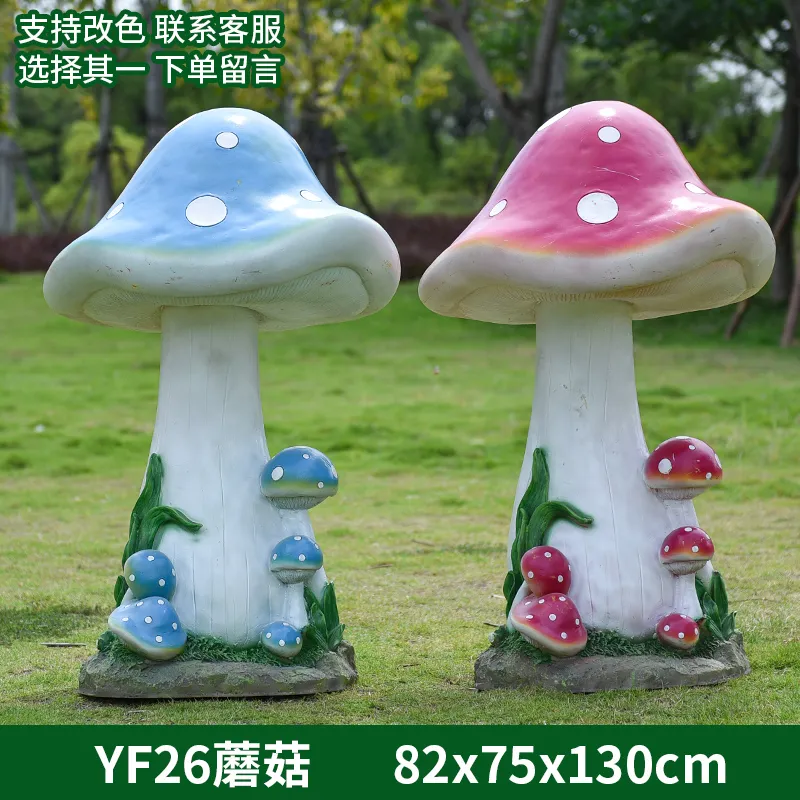 GK119-27-82*75*130