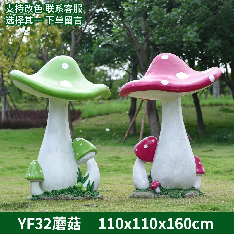 GK119-33-110*110*160