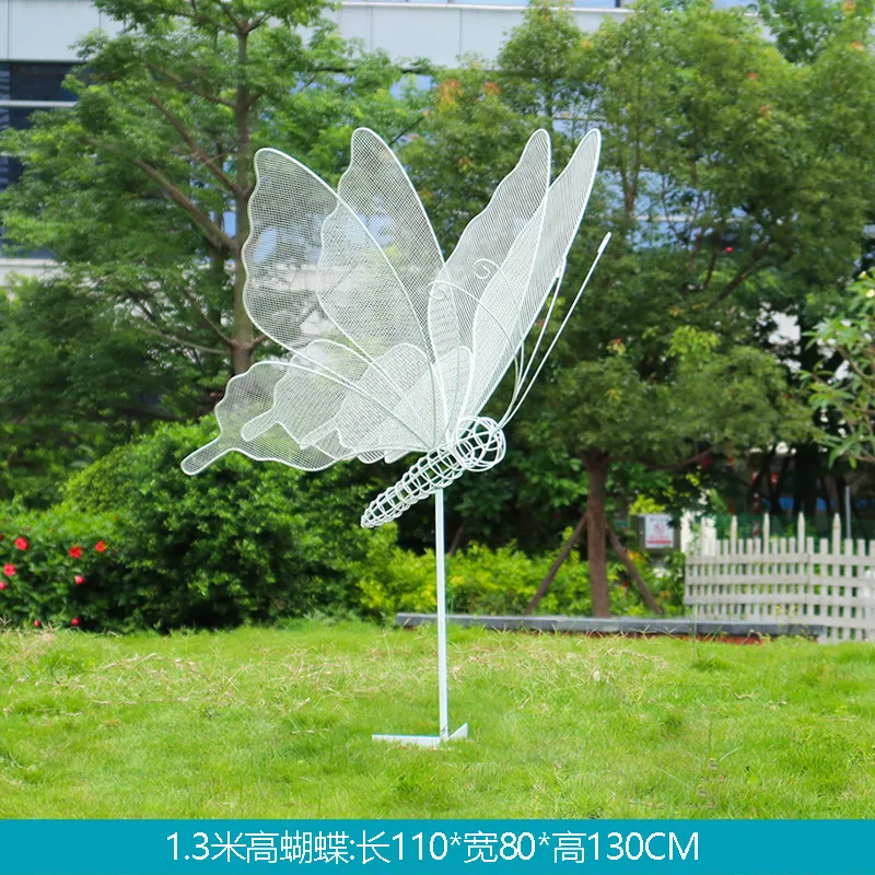 GF17-19-110*80*130