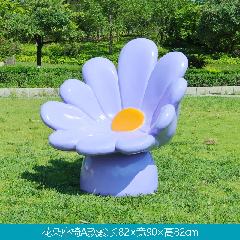 GD93-4-82*90*82