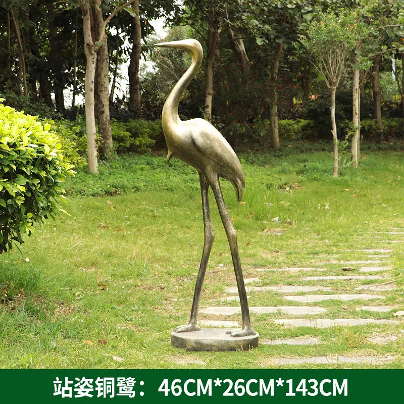 GC79-6-46*26*143