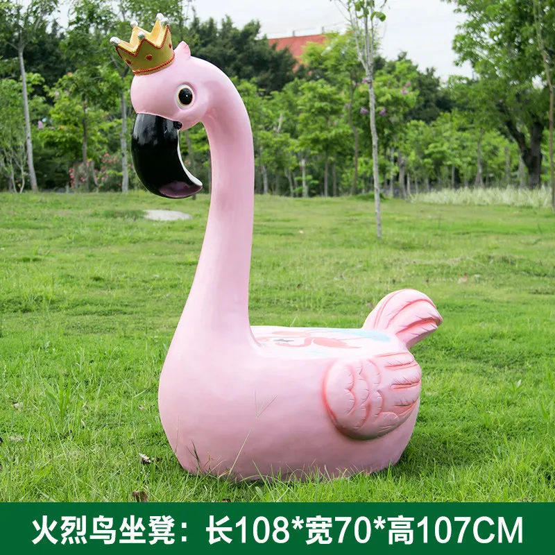 GD184-5-108*70*107