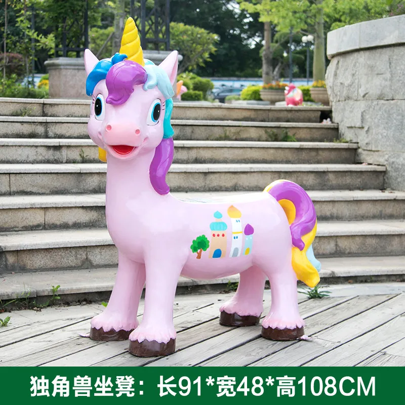 GD184-6-91*48*108