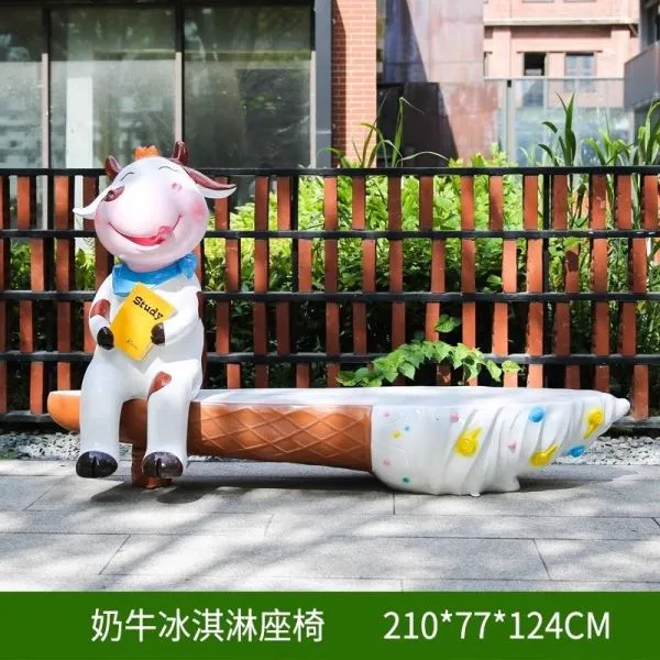 GD184-26-210*77*124