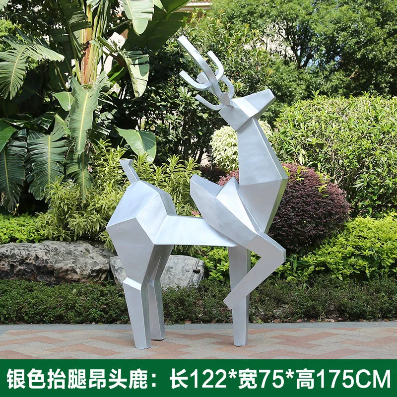 GC212-25-122*75*175