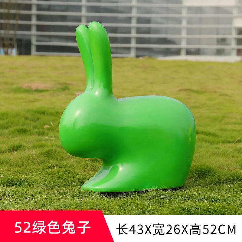GC153-2-43*26*52