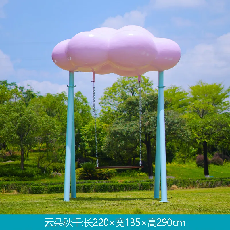 GH20-5-220*135*290