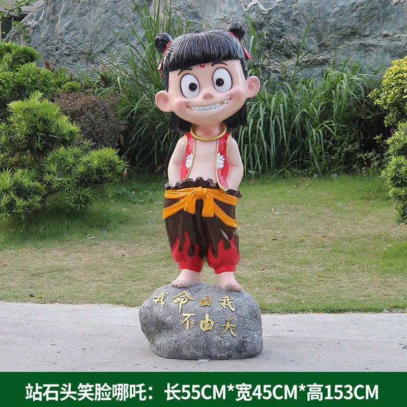 GH90-7-55*45*153