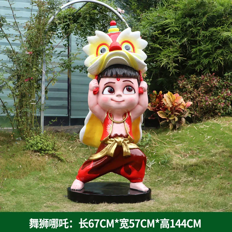 GH90-12-67*57*144