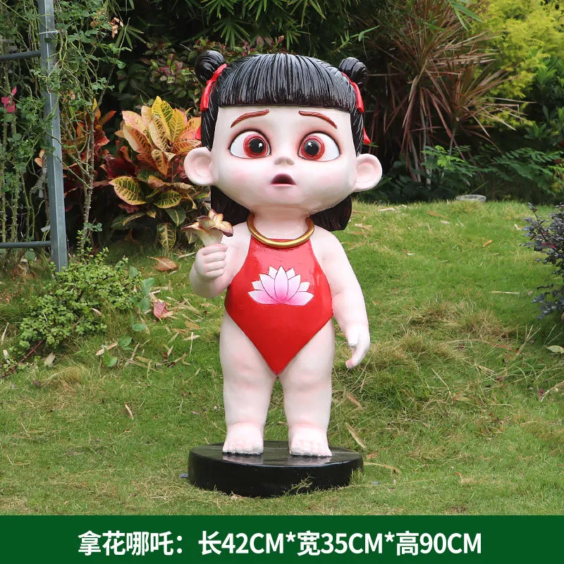 GH90-17-42*35*90