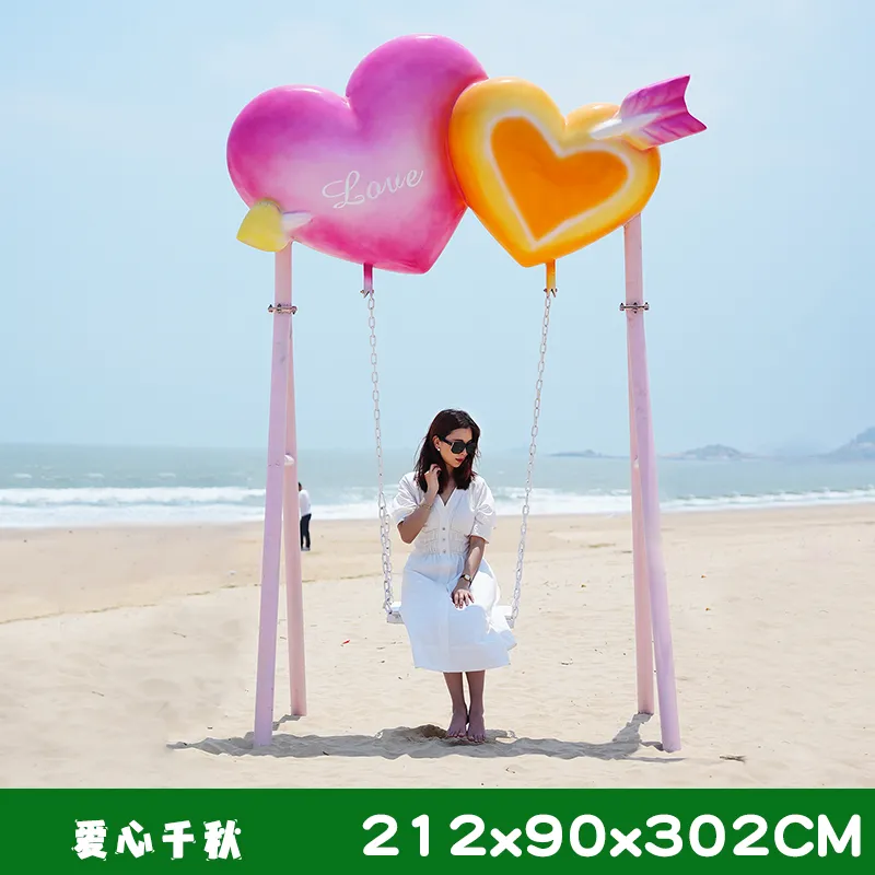 GH48-1-212*90*302