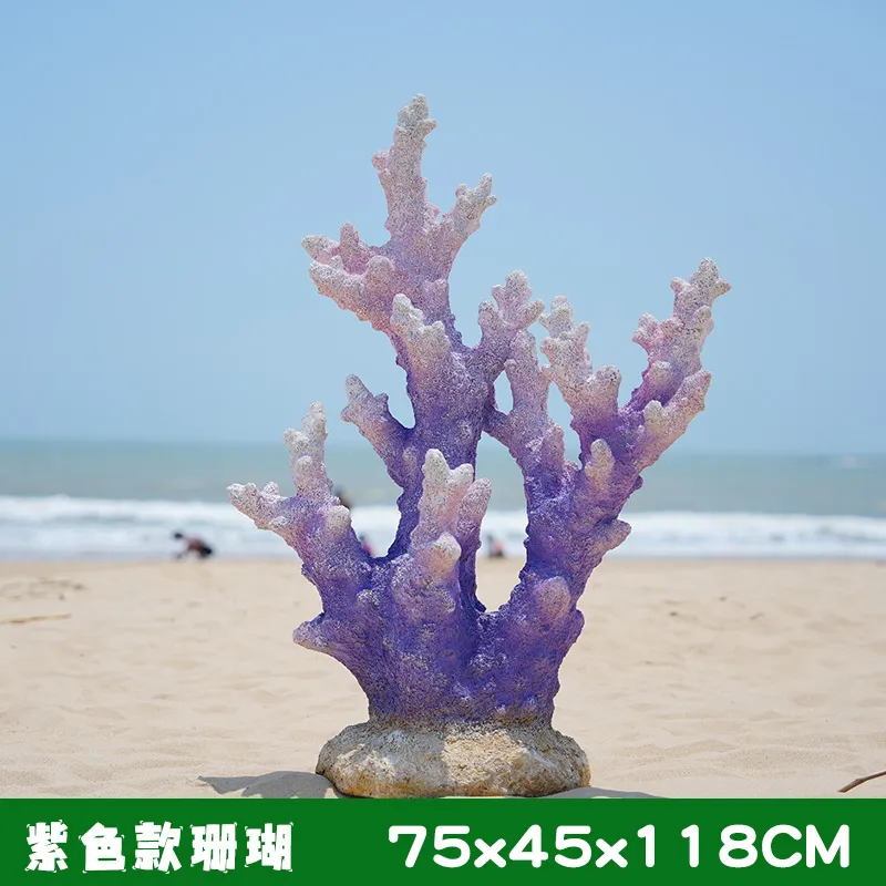 GH48-24-75*45*118