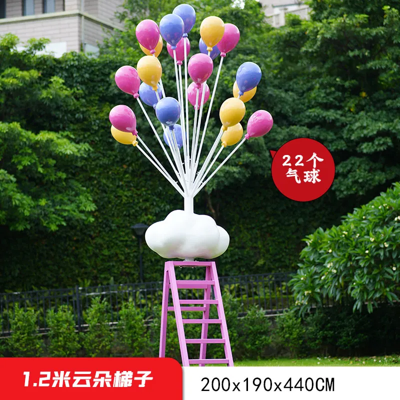 GH54-4-200*190*440