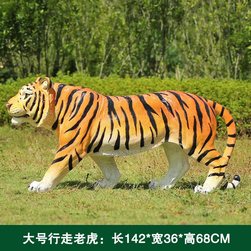 GA236-7-142*36*68