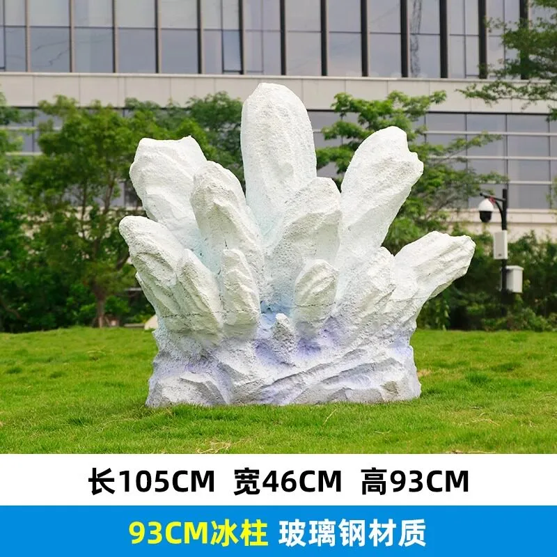 GA239-9-105*46*93