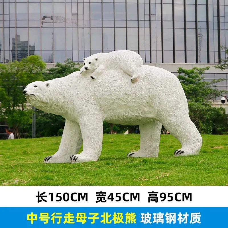 GA239-10-150*45*95
