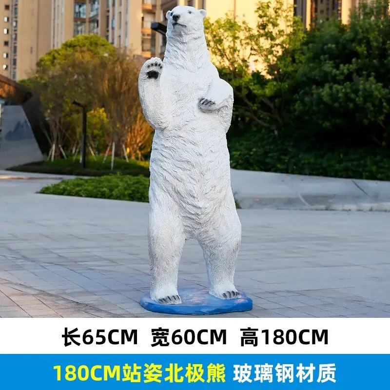 GA239-19-65*60*180