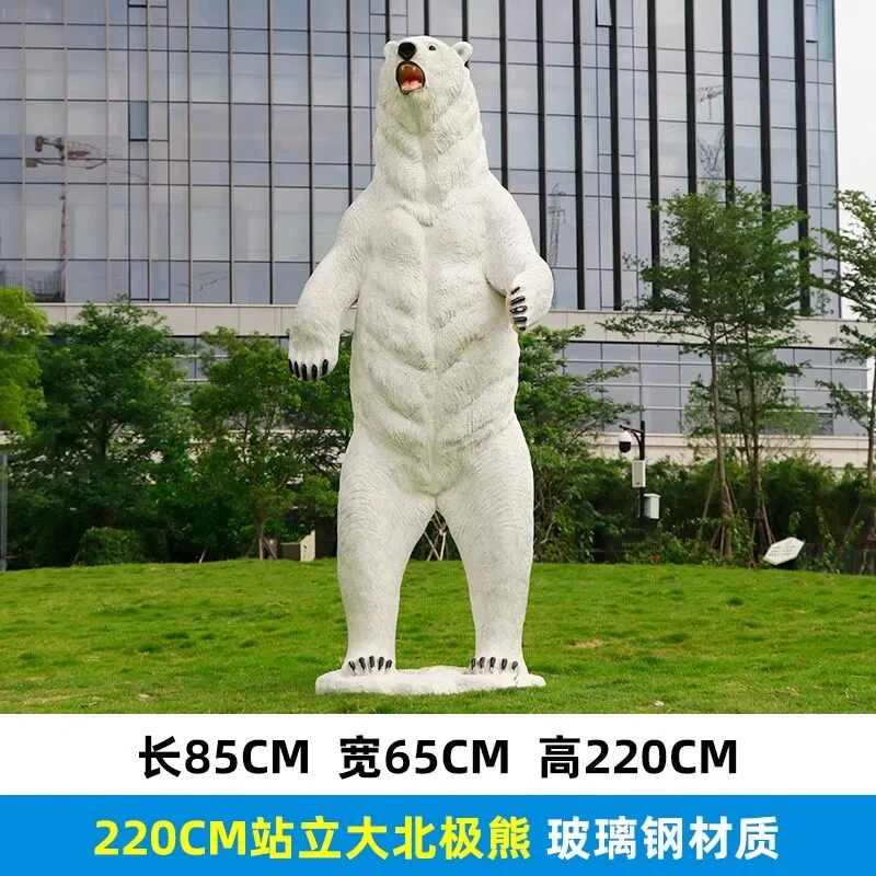 GA239-21-85*65*220