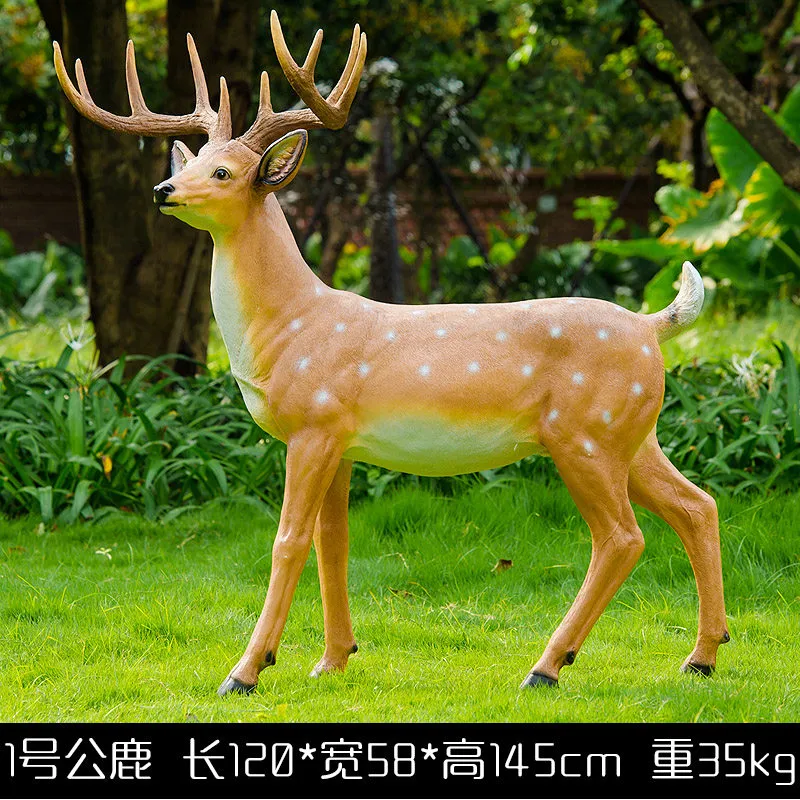 GA149-2-120*58*145
