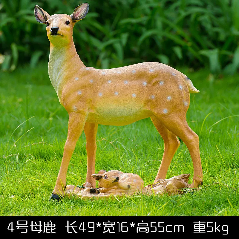 GA149-8-49*16*55