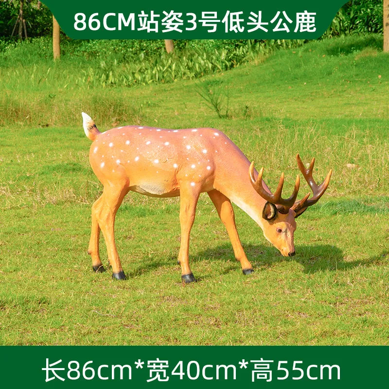 GA238-5-86*40*55