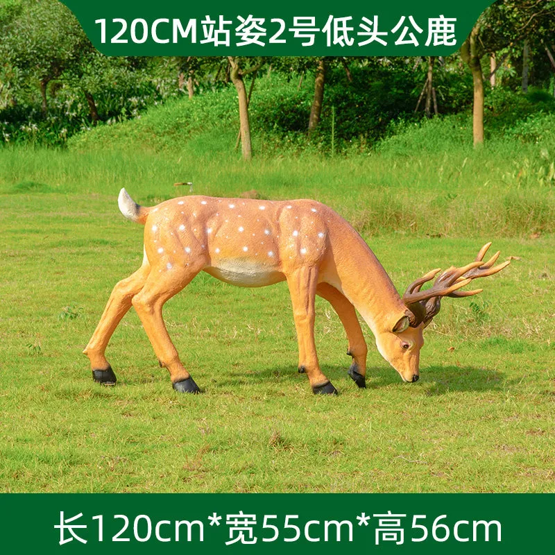 GA238-7-120*55*56