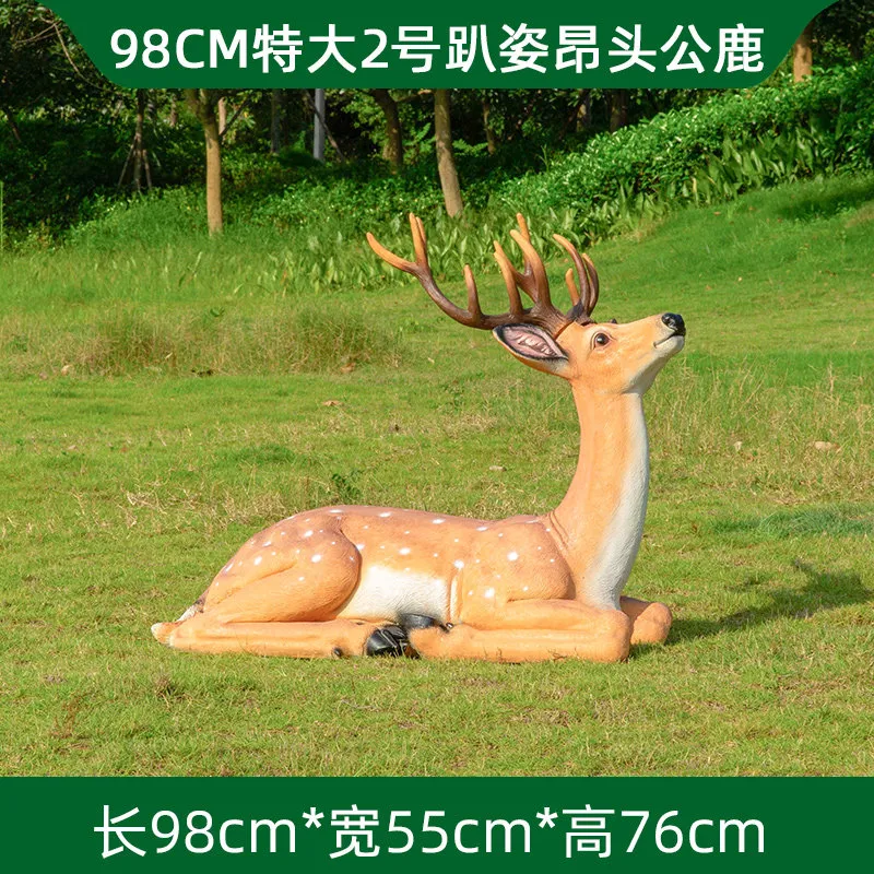 GA238-10-98*55*76