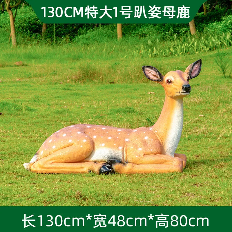 GA238-15-130*48*80
