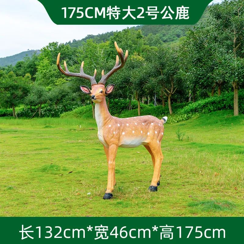 GA238-19-132*46*175