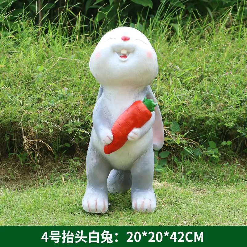 GB248-4-20*20*42