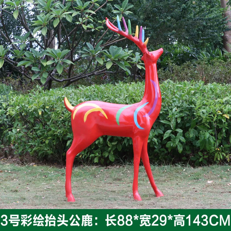 GC259-8-88*29*143