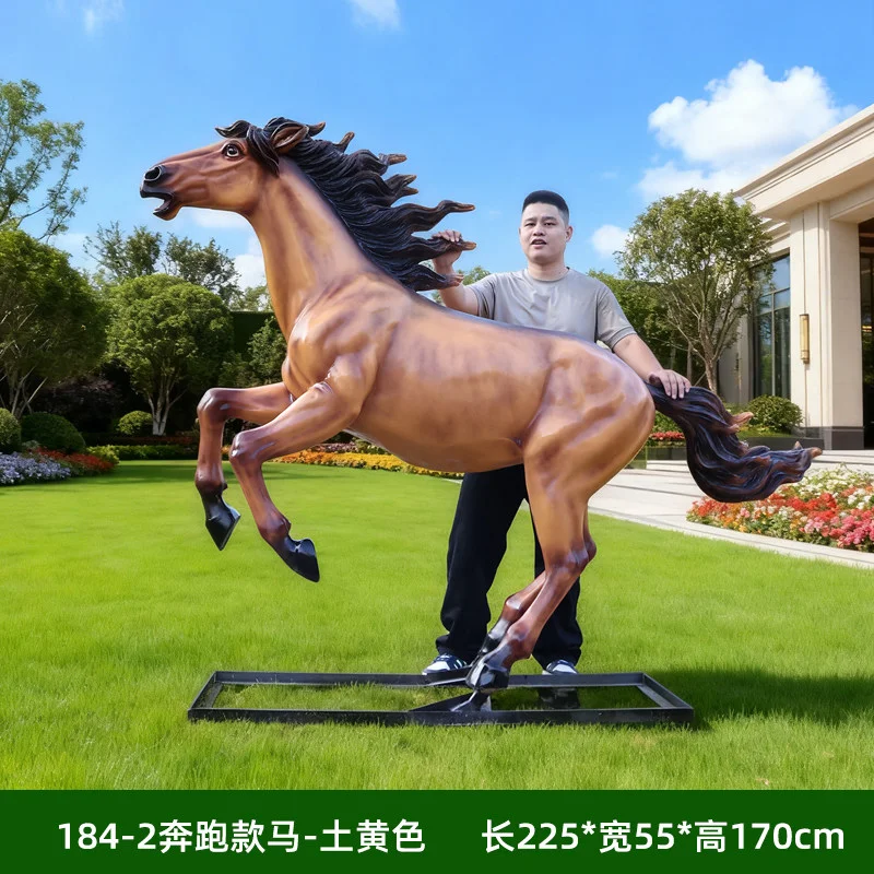 GA202-12-210*55*170