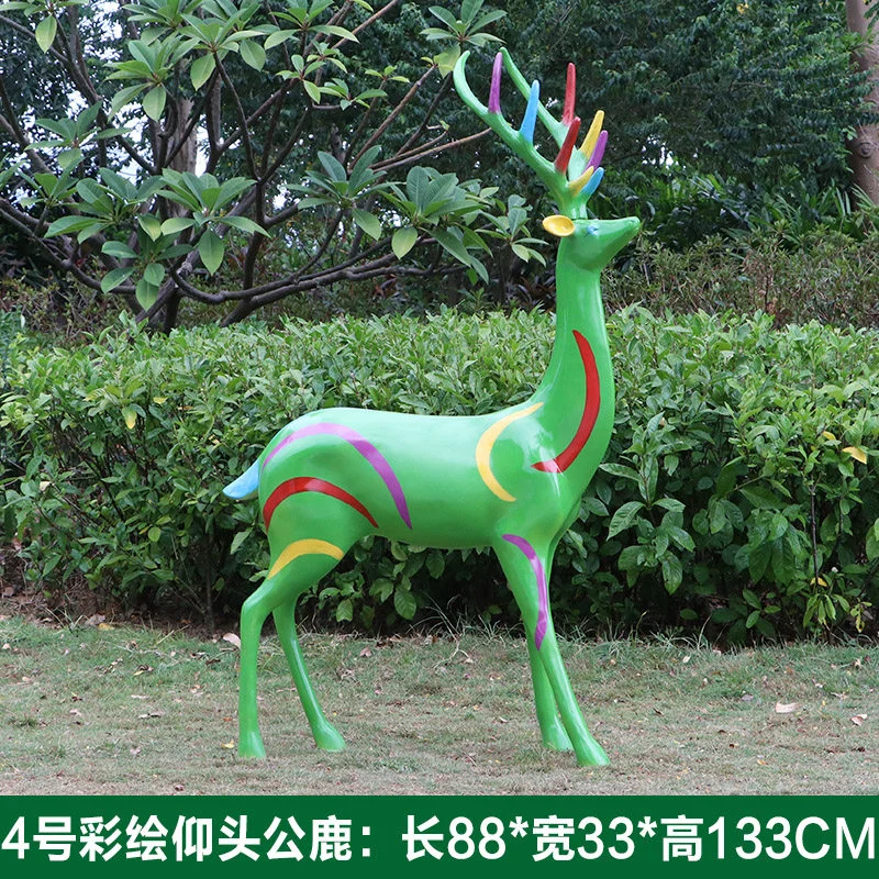 GC139-9-88*33*133